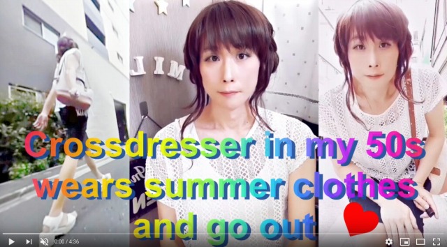 Summer_clothes