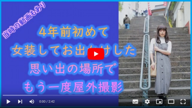 kanda