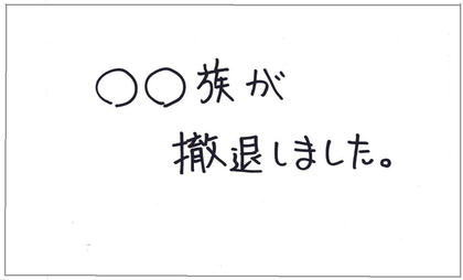 File0003.jpg