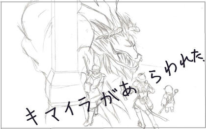 File0004.jpg