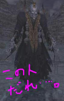 iojikoko.JPG