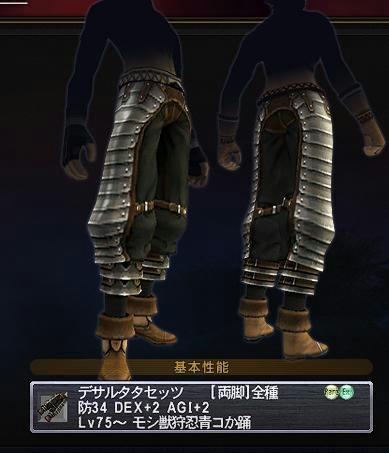 jhjhtzhthzahtr.JPG