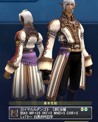 grgTGGT.JPG