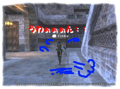 73dd2435.JPG