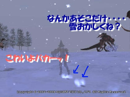 ca0fba56.JPG