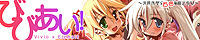 banners.jpg