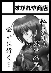 58319aa4.jpeg