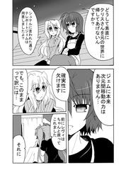 2b2bff1d.jpeg