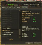 63358e18.JPG
