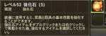 6a4f24e9.JPG