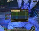 Aion0068.JPG