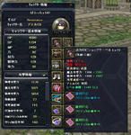 0143f621.JPG
