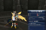 6a56229a.JPG