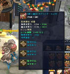 f5227e81.JPG