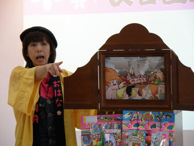 babaatom04.jpg