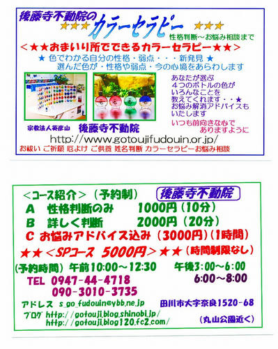 IMG_0003_edited.jpg