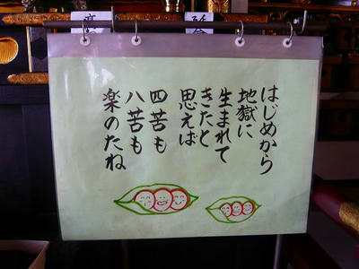 P1010607.jpg