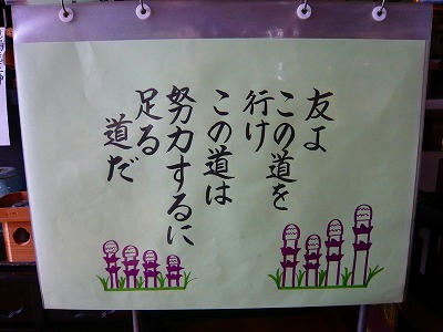 P1010611.jpg