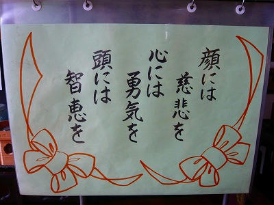 P1010617.jpg