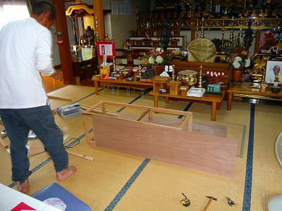 P1020074.jpg