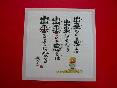 P1010873.jpg