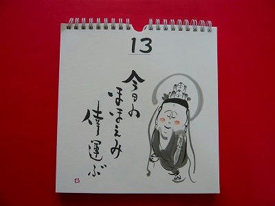 P1010926.jpg