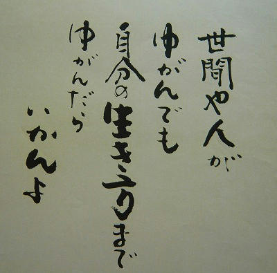 P1010804_edited.jpg