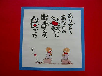 P1010871.jpg