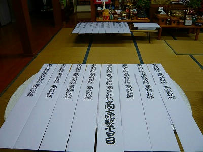 P1020712.jpg