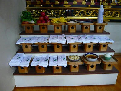 P1030022.jpg