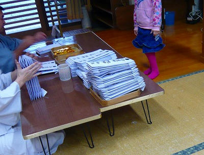 P1030090_edited.jpg