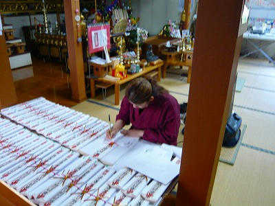 P1030068.jpg
