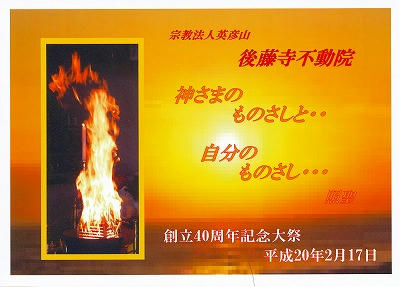 239abc8b.jpg