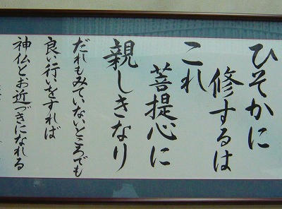 P1020731_edited.jpg