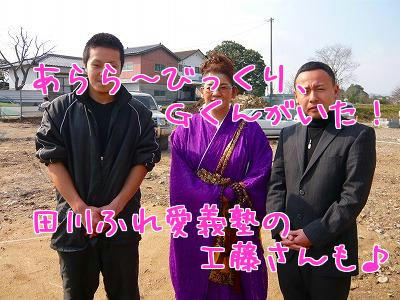 3NBtJU_i.jpg