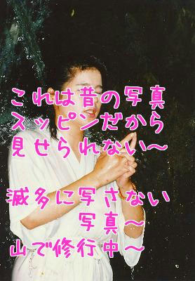 Sb2vy7ga.jpg