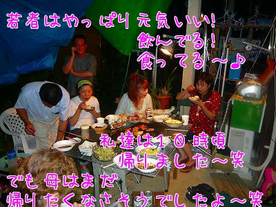 EFNza5WM.jpg