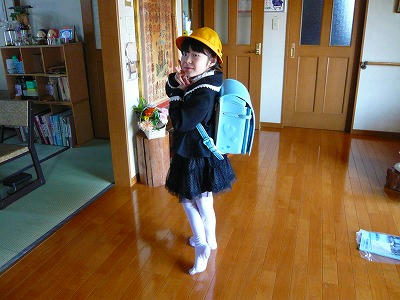 P1060575.jpg