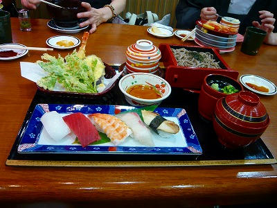 P1060682.jpg