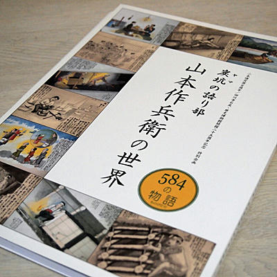 20110526_2286983.jpg