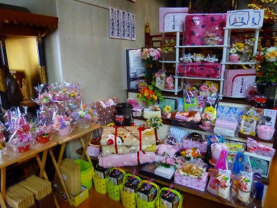 P1010172.jpg