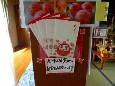 P1010451.jpg
