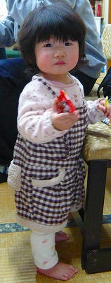 P1050944_edited.jpg