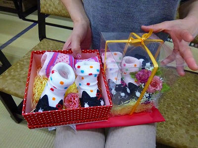 P1020058.jpg