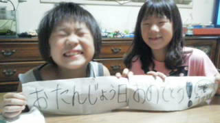 20130706212257.jpg