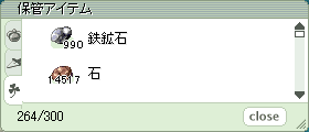 多いってこともないとおもうんだ