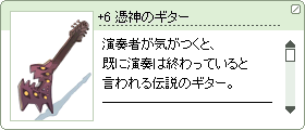 出たー！クラウザーさんの1秒間に10回（ｒｙ