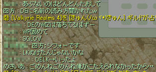 役職も4番です 役職も4番です