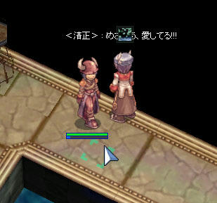 どうしようどうしよう告白されちゃった＞＜