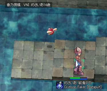 エイプリルフールネタにでもすればよかったかしら